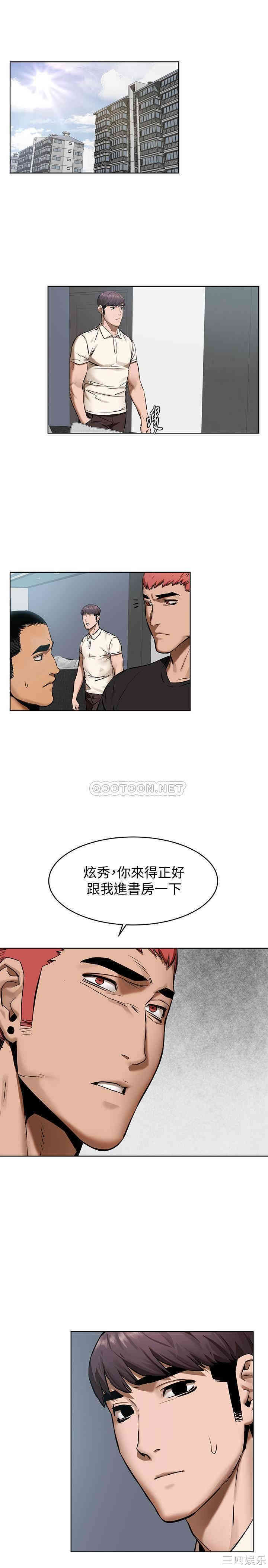 第20张