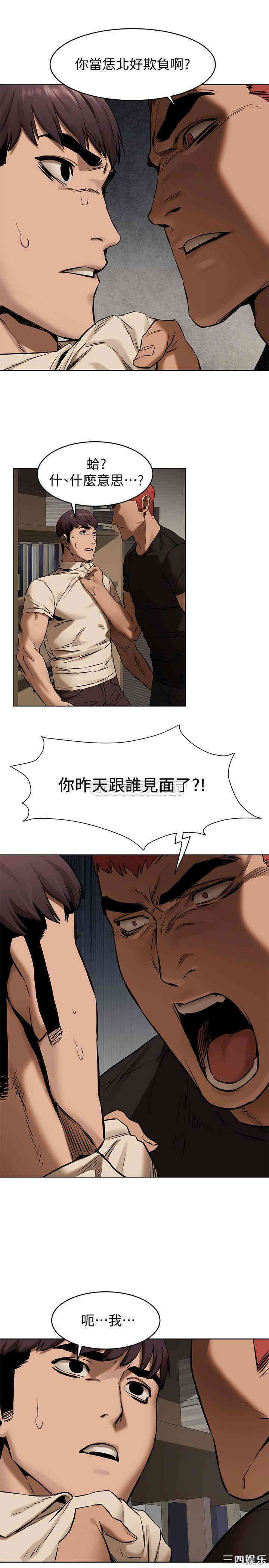 第22张