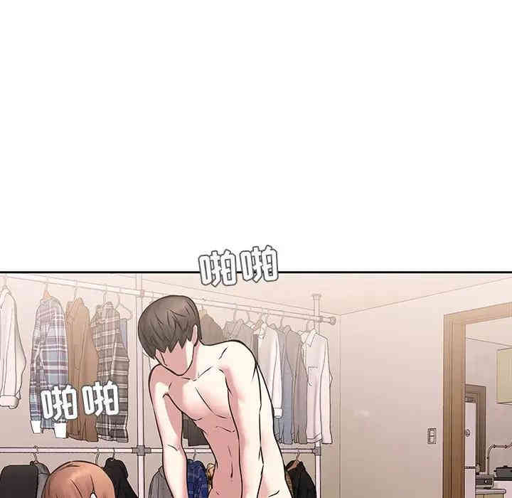 第38张