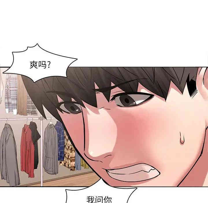 第42张