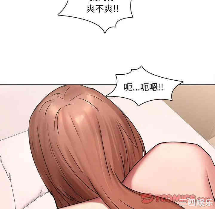 第44张