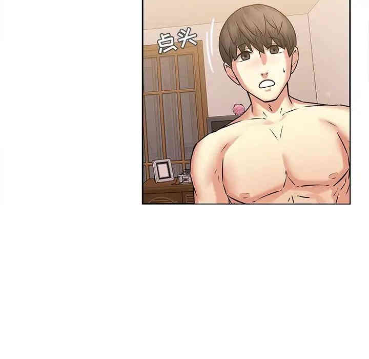 第47张