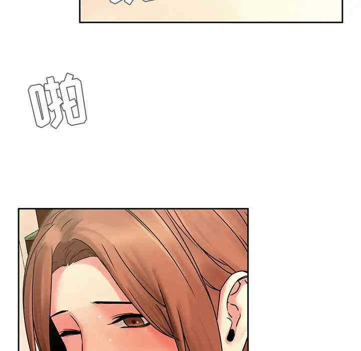 第59张