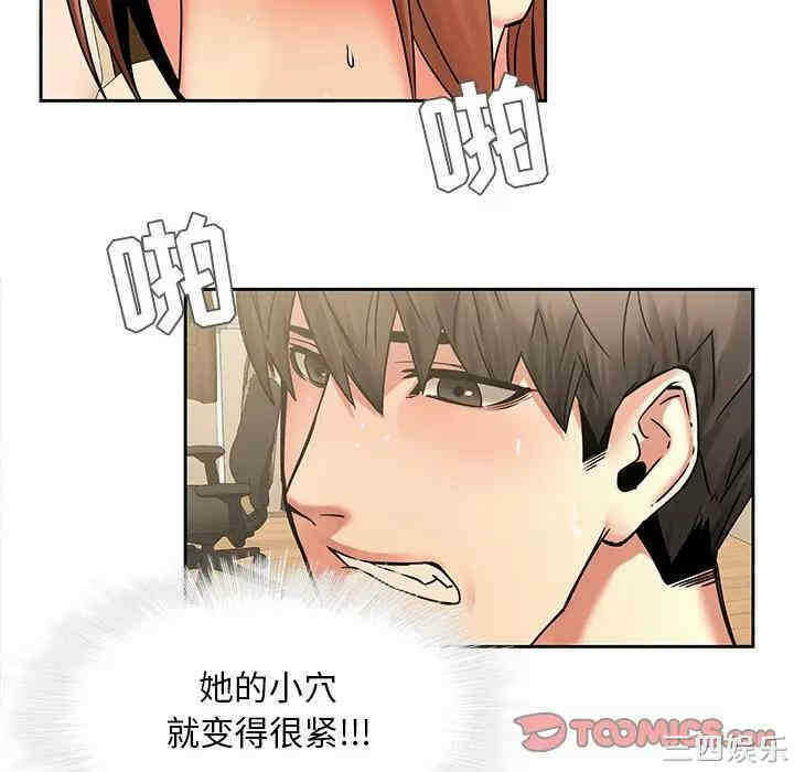 第60张