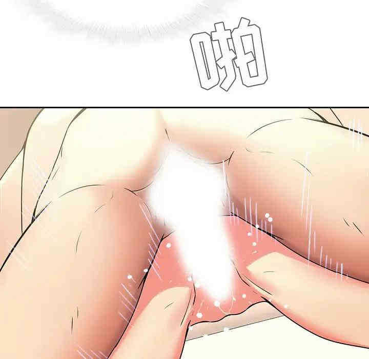 第61张