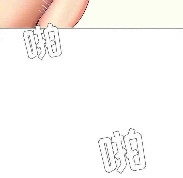第62张