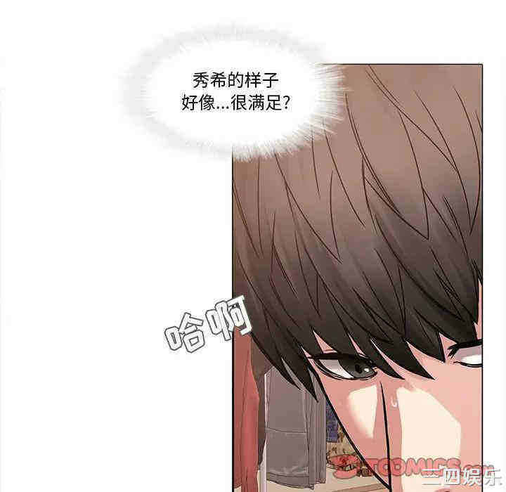 第80张