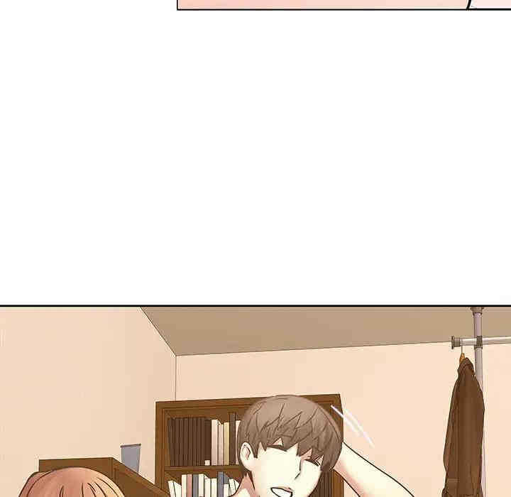 第87张