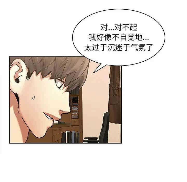 第89张