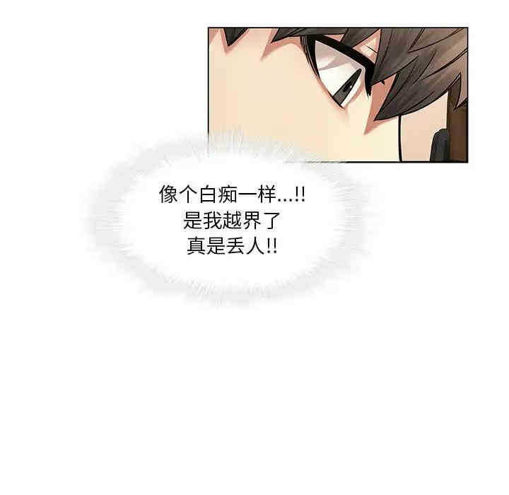 第90张