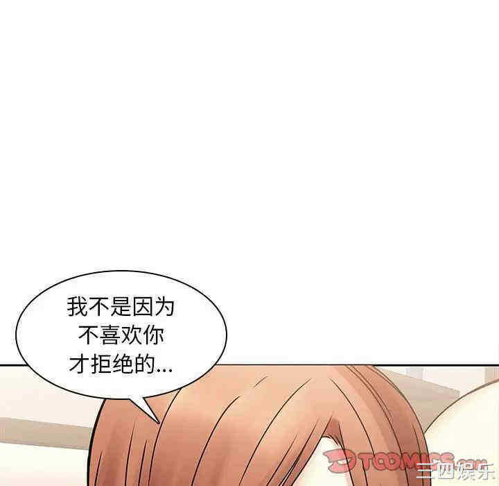 第92张