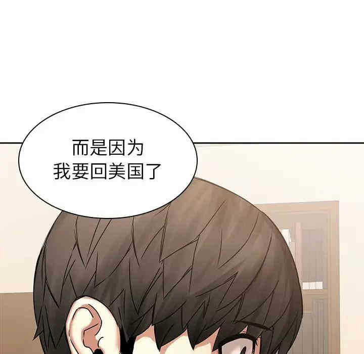 第94张