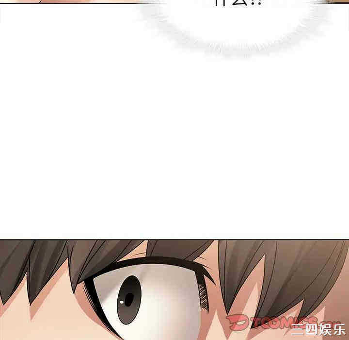第96张