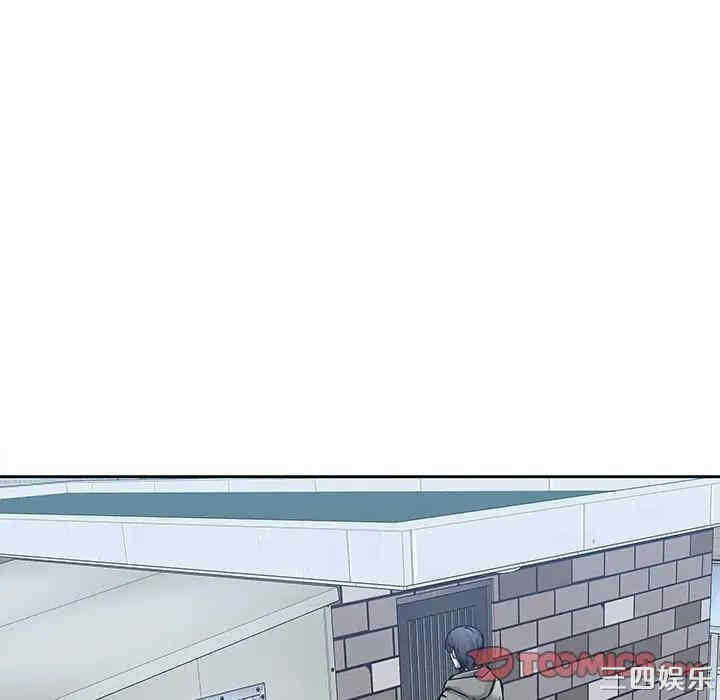 第13张