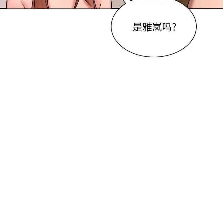第24张