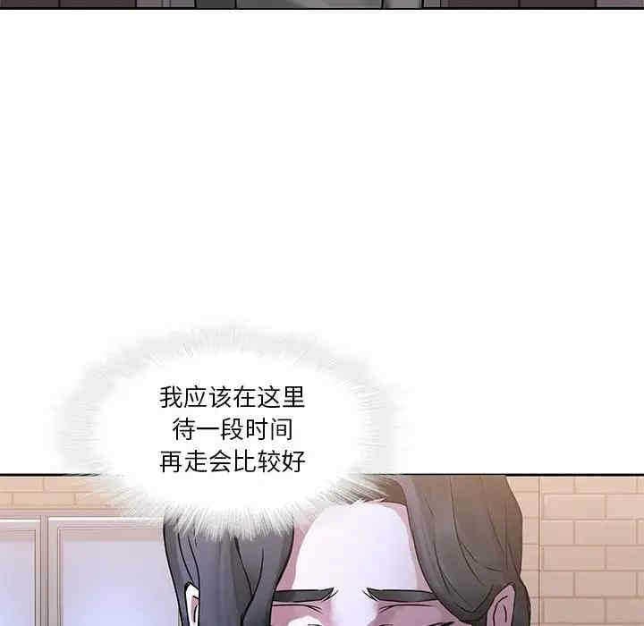 第28张
