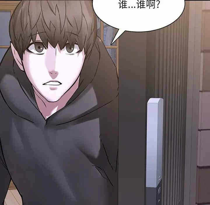 第36张