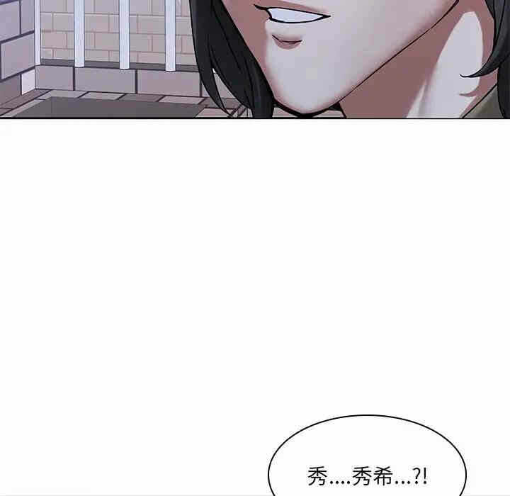 第41张