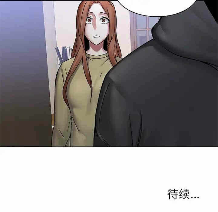 第43张
