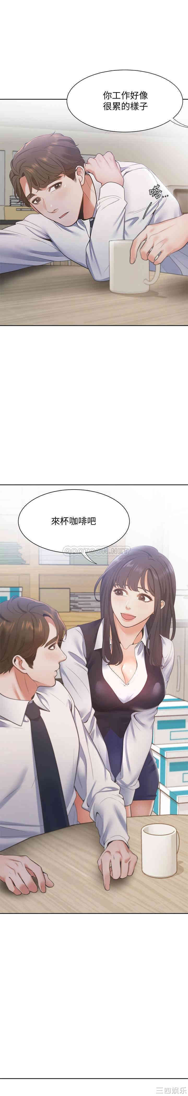 第29张