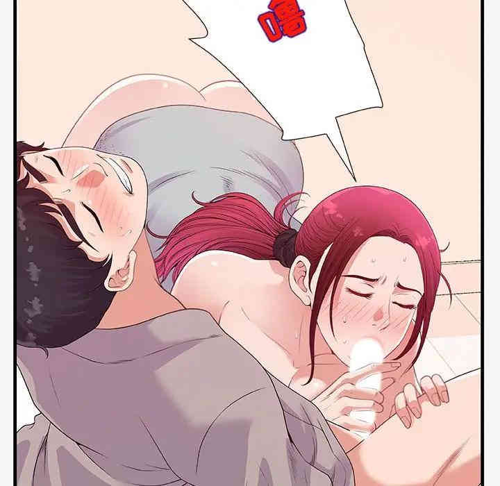 第43张