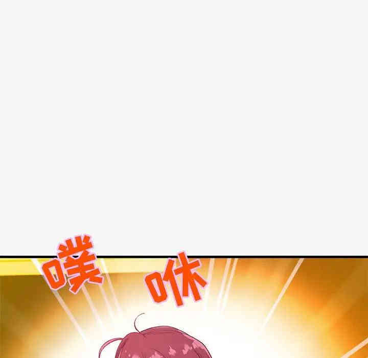 第81张