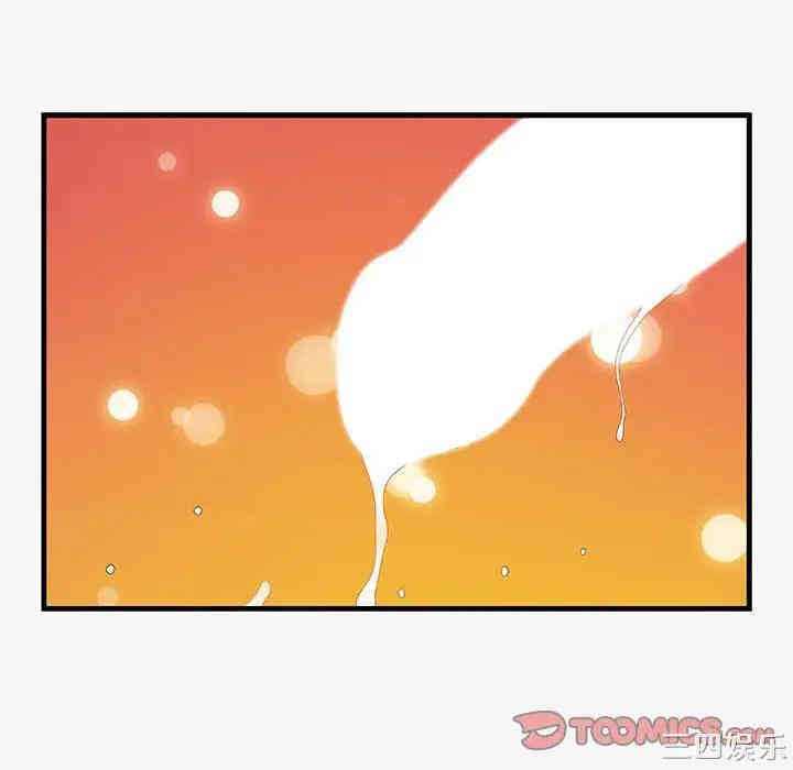 第85张
