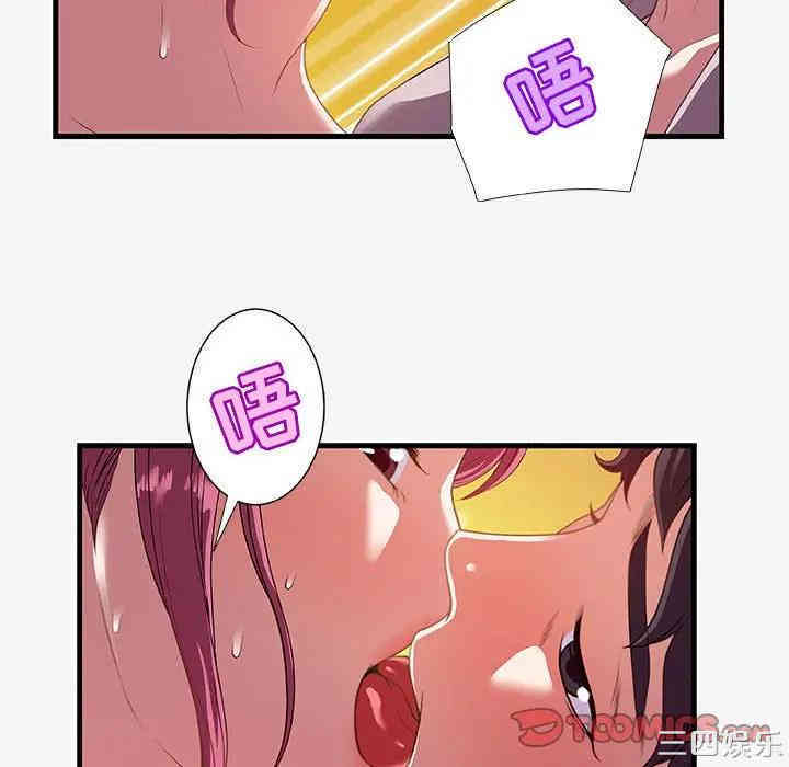 第13张