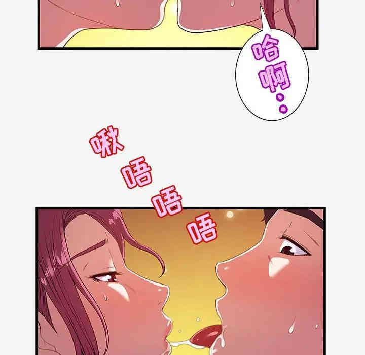 第17张