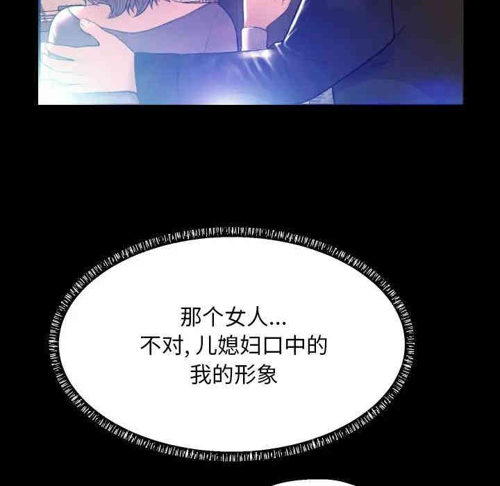 第40张