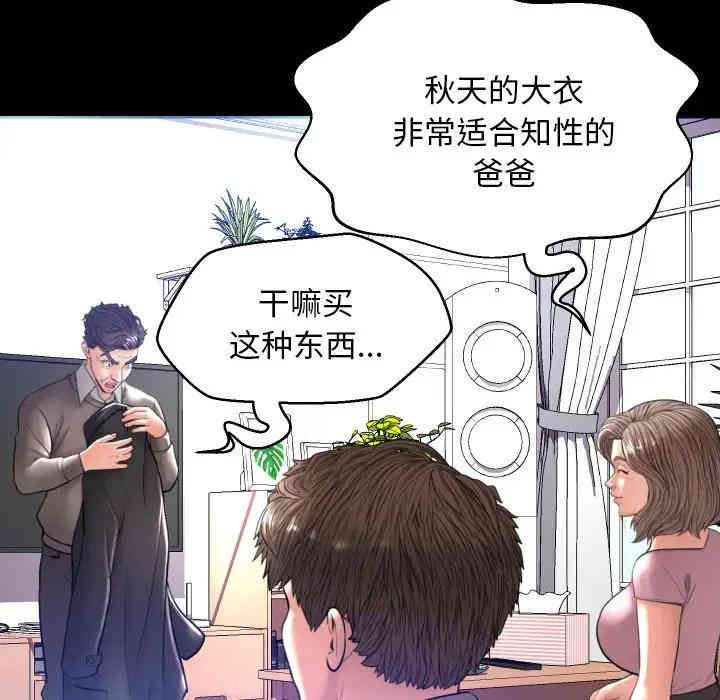 第41张