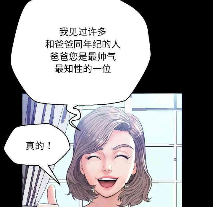 第46张