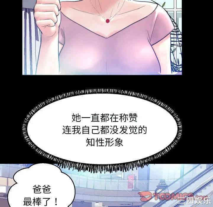 第47张
