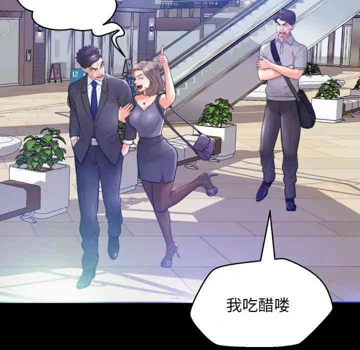 第49张