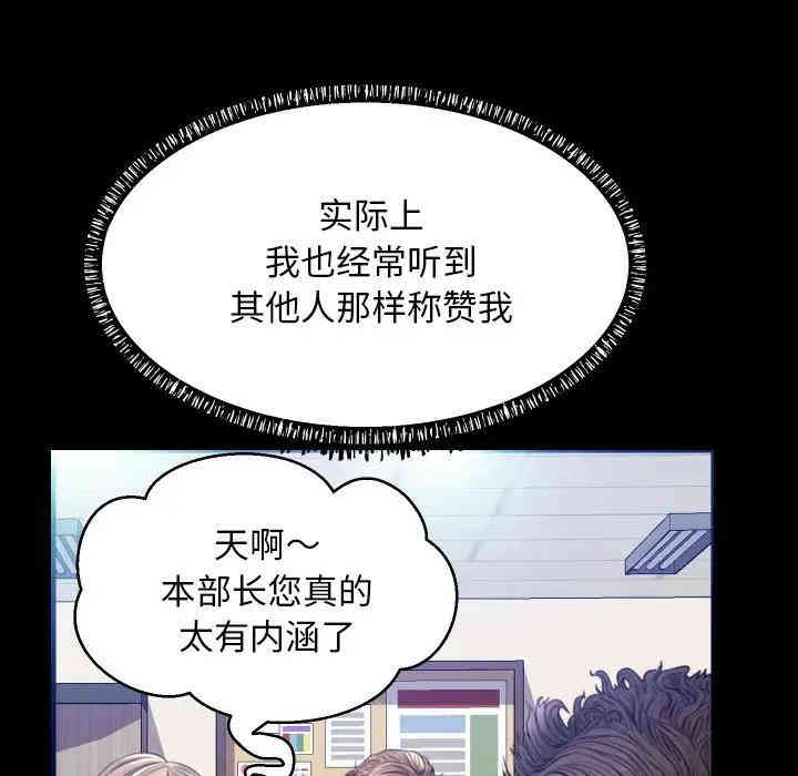 第52张