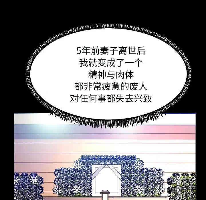 第60张
