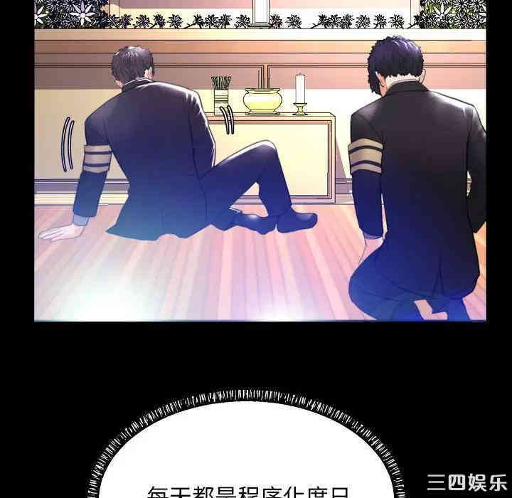 第62张