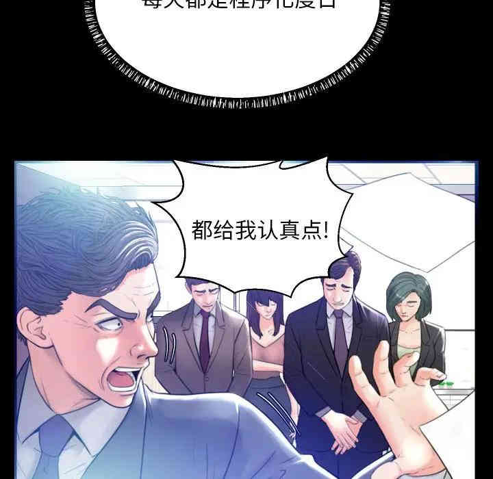 第63张