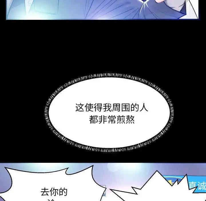 第65张