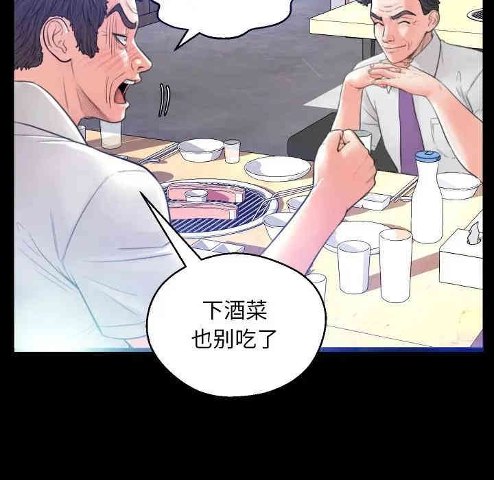 第72张