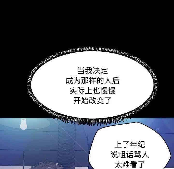 第74张