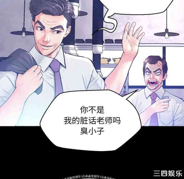 第75张