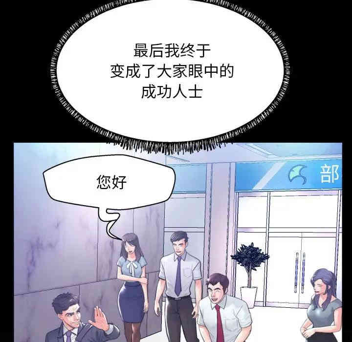 第77张