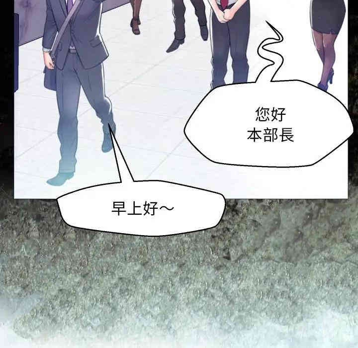 第80张