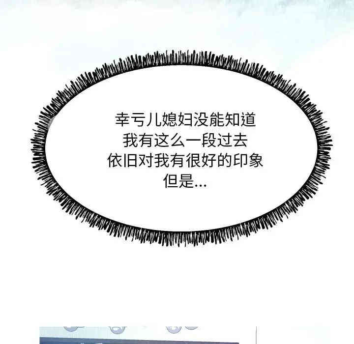 第81张