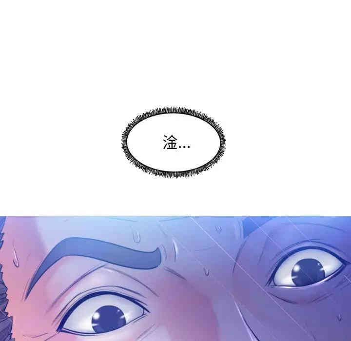 第86张