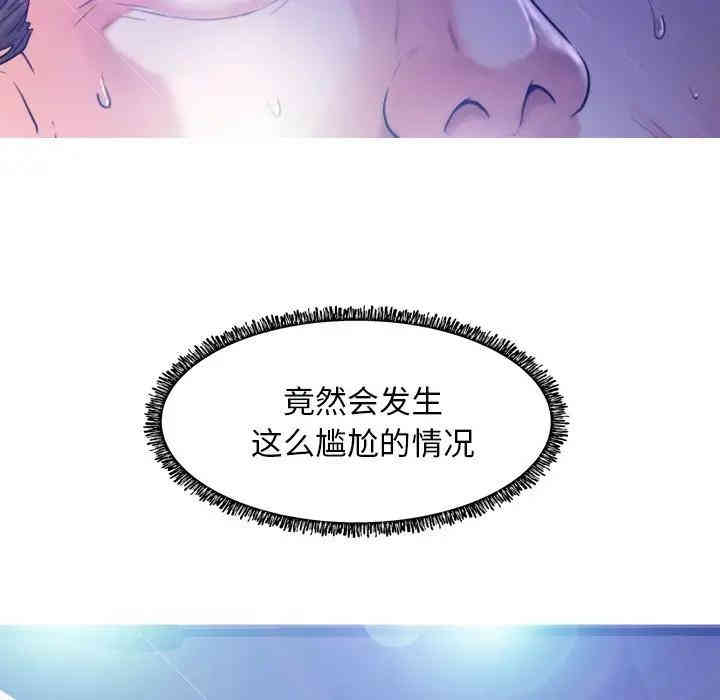 第87张