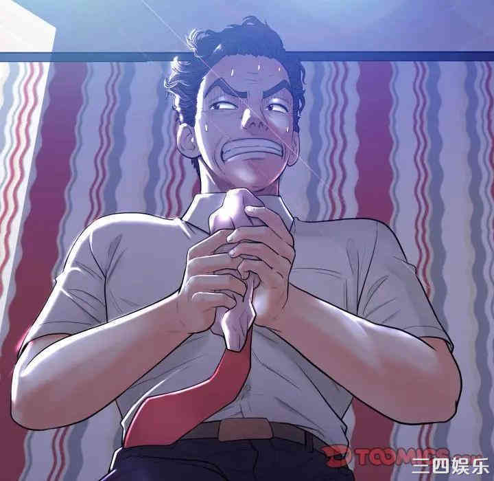第89张