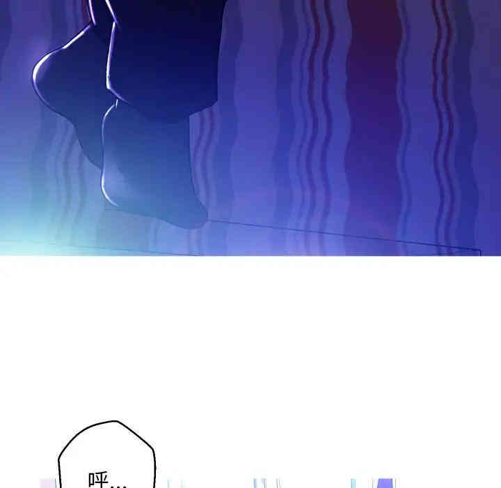 第93张