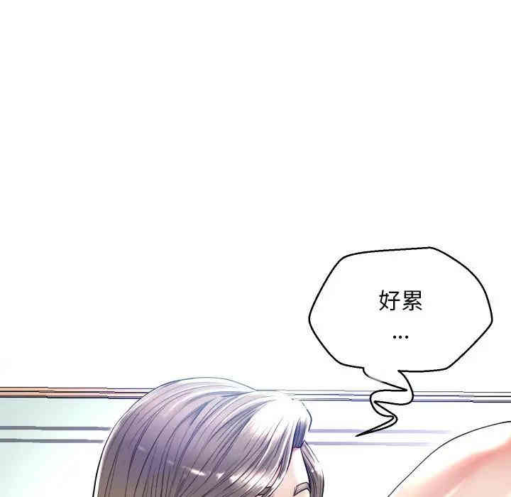 第97张